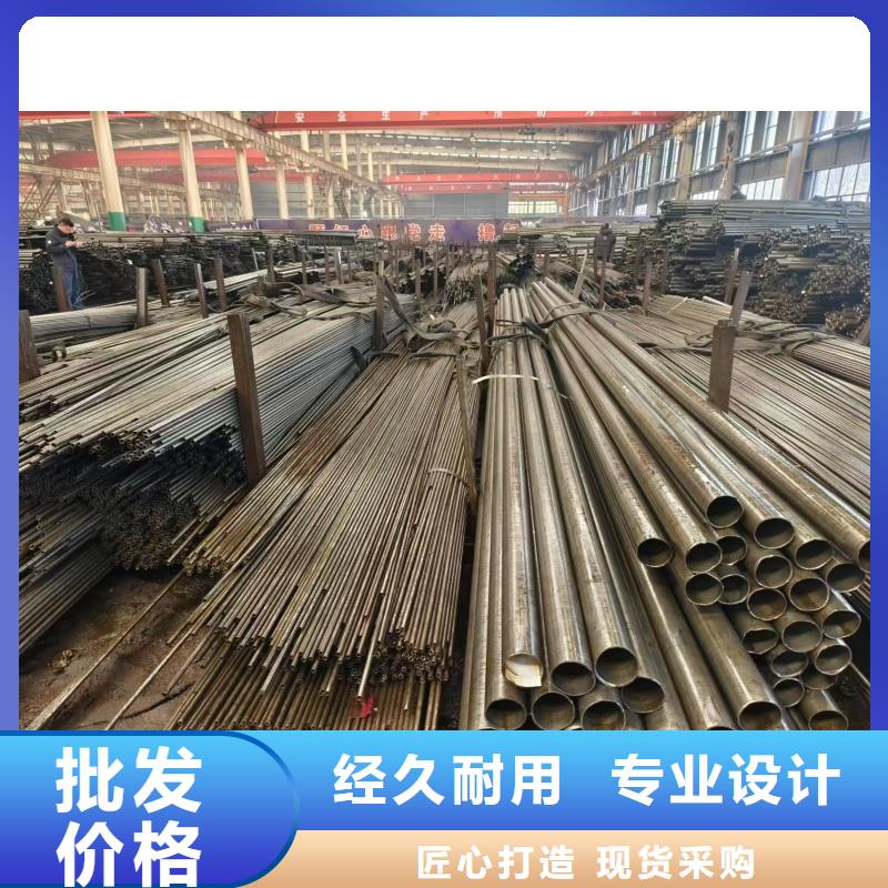 精轧无缝钢管先考察在购买