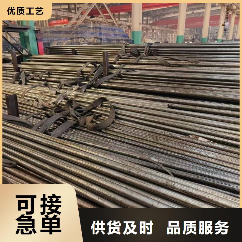 无缝精密钢管加工效果好