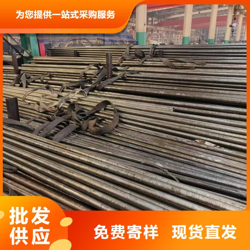 无缝精密钢管保质保量