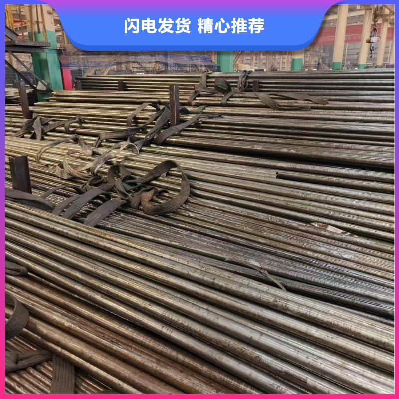 20cr 40cr精密钢管行情走势