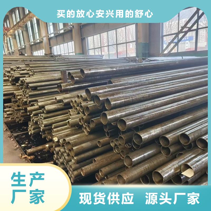 精轧钢管厂家批发价-让您满意