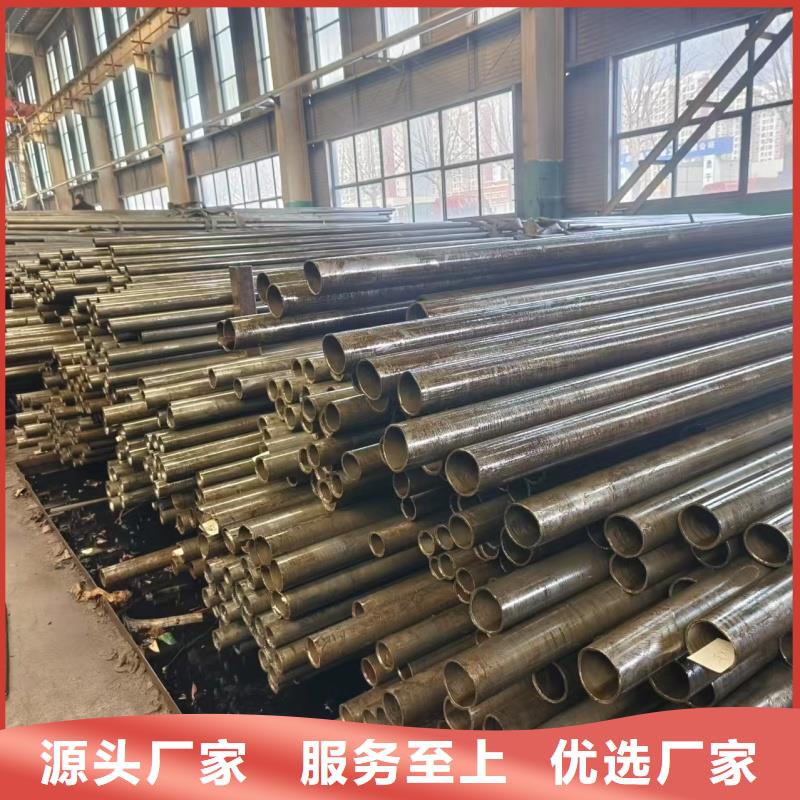 精密无缝钢管厂价批发