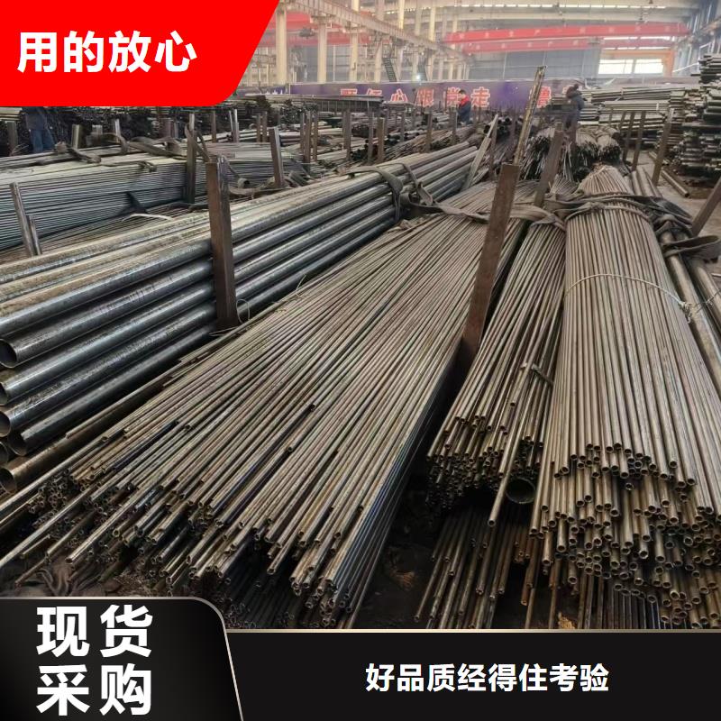 精拉钢管行情报价
