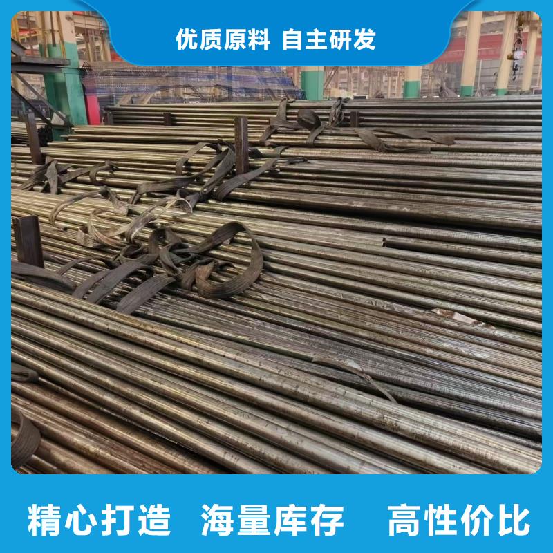 的冷拔无缝钢管厂家