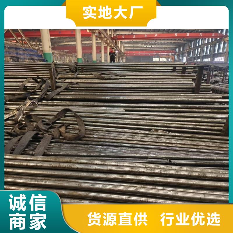 批发冷拔无缝钢管的厂家