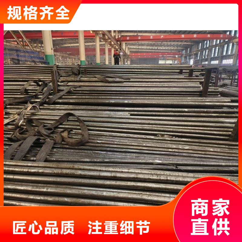 精密无缝钢管、精密无缝钢管厂家-发货及时