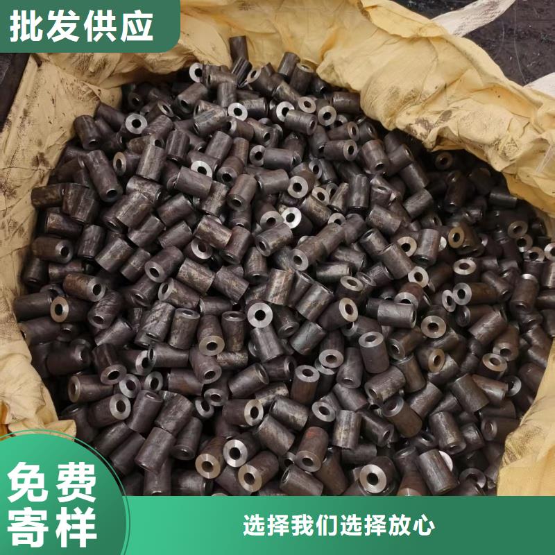 无缝精密钢管下单即发货
