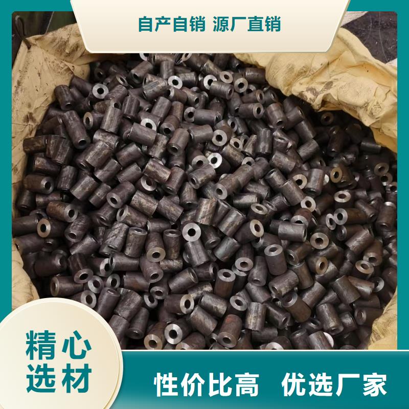冷拔精密无缝钢管生产厂家-找中升管业有限公司