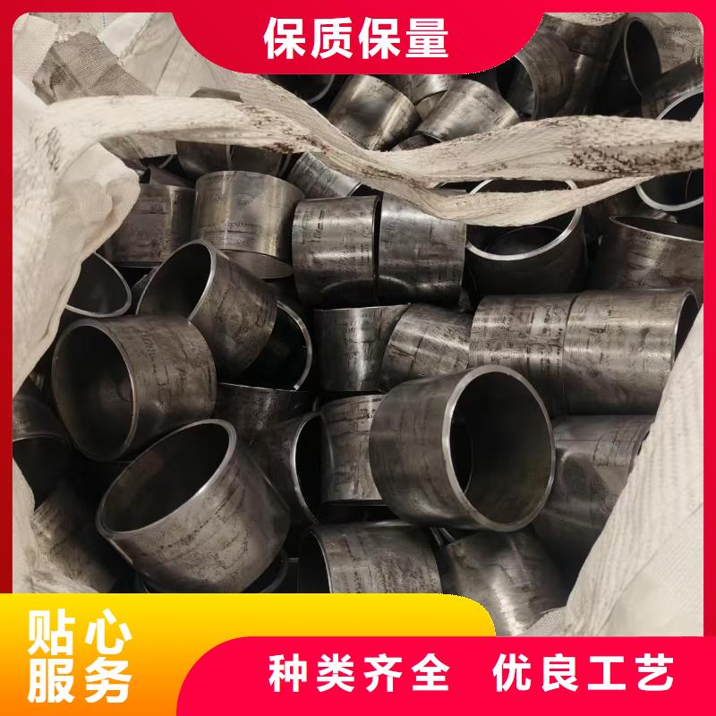 10# 20# 精密管厂家