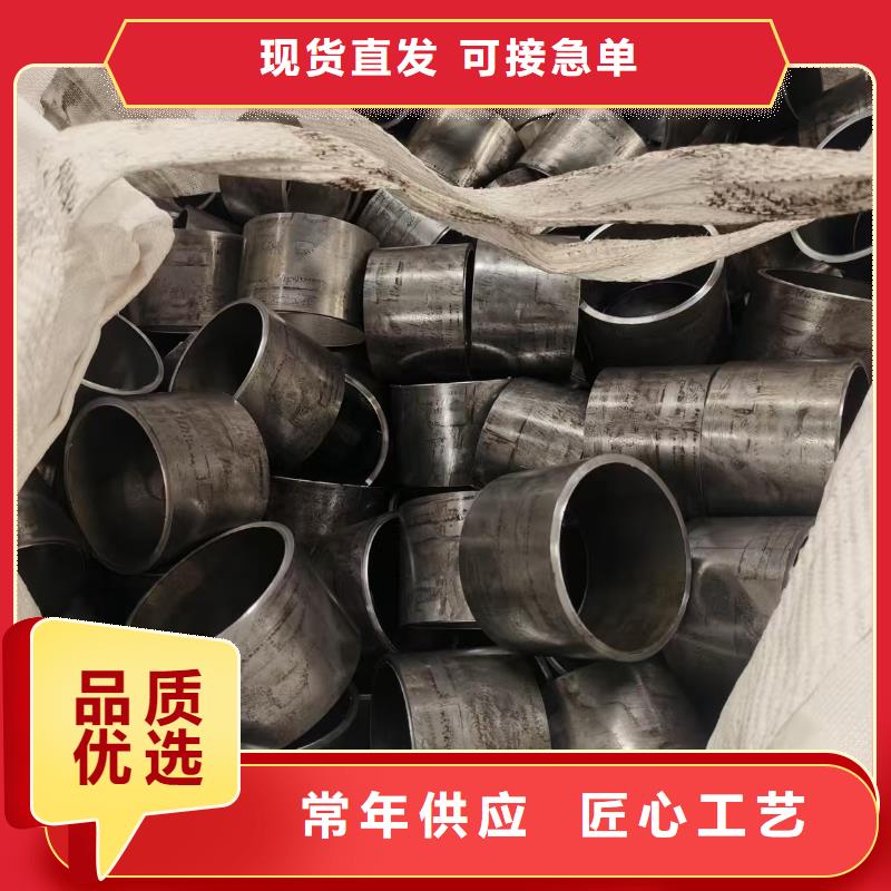 精轧无缝钢管报价格