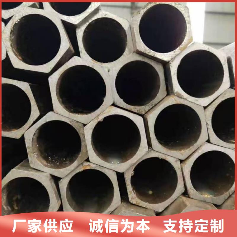 周边35# 45# 精拉管厂家