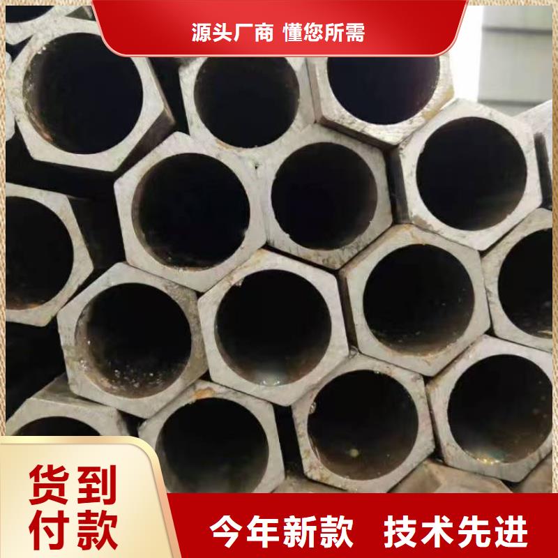 精密管切割厂视频-黎城|壶关|阳泉|临汾|大同|忻州|吕梁|运城精密管切割厂支持货到付清-中升管业(长治市分公司)