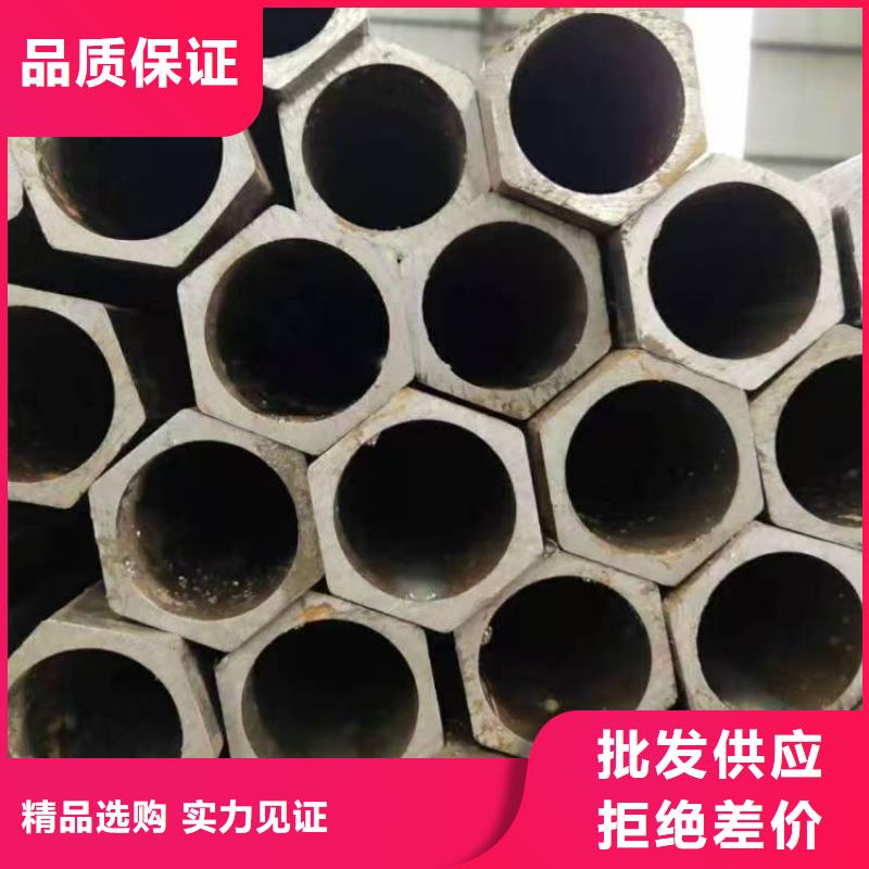 可靠的冷拔精轧钢管生产厂家