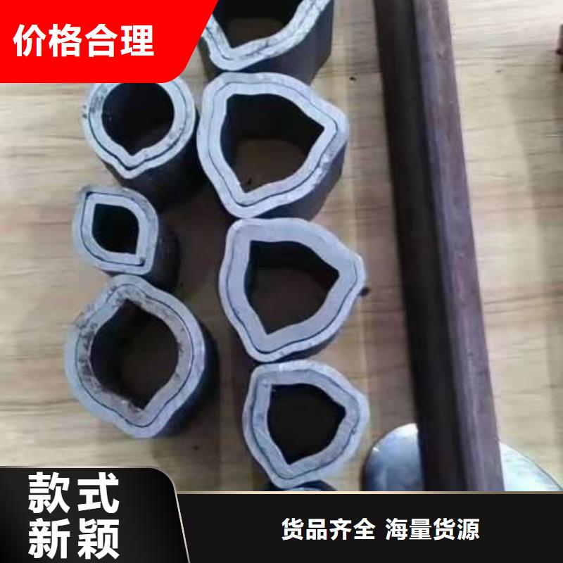 精轧无缝钢管、精轧无缝钢管厂家-质量保证