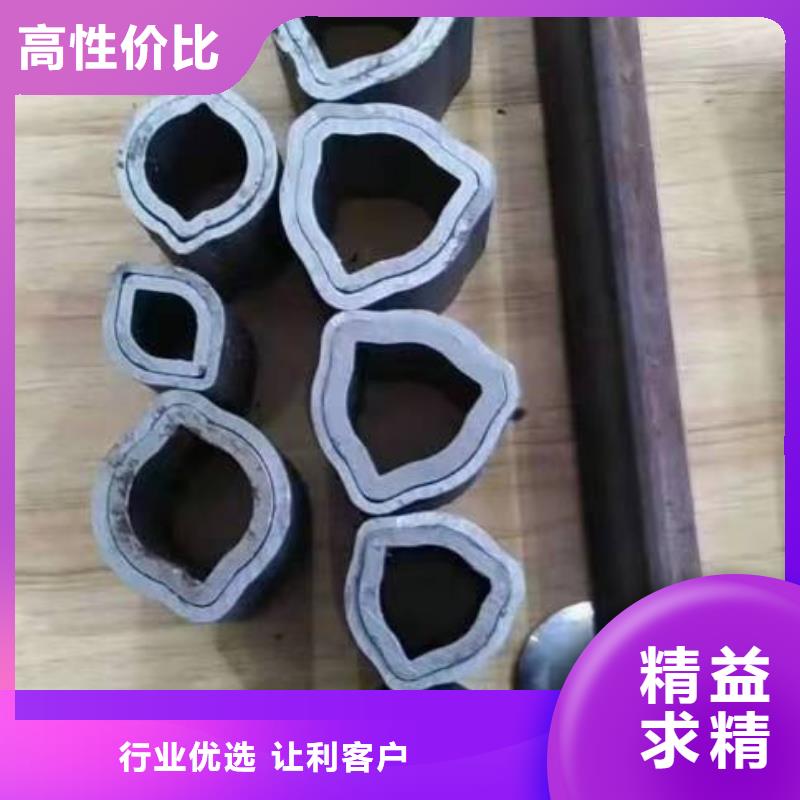 精密无缝钢管、精密无缝钢管厂家-发货及时