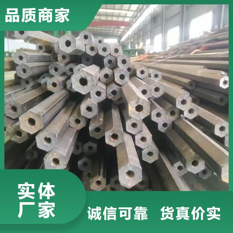 精密管切割厂视频-黎城|壶关|阳泉|临汾|大同|忻州|吕梁|运城精密管切割厂支持货到付清-中升管业(长治市分公司)