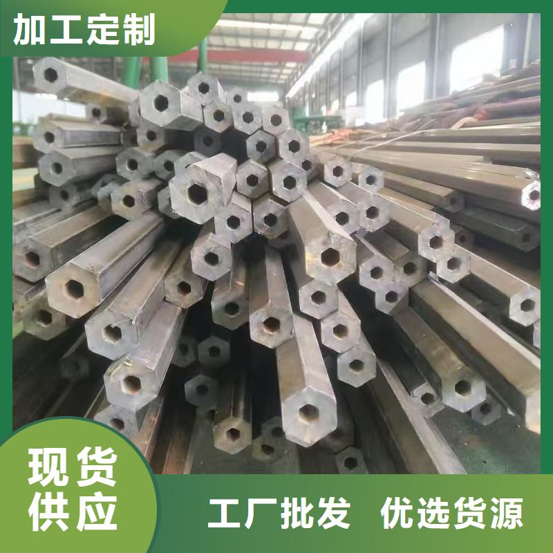 的10# 20# 精密管厂家