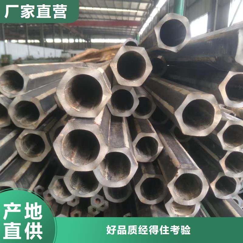冷拔精密钢管可配送到厂