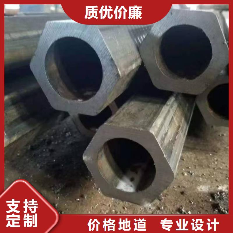 精密无缝钢管低于市场价