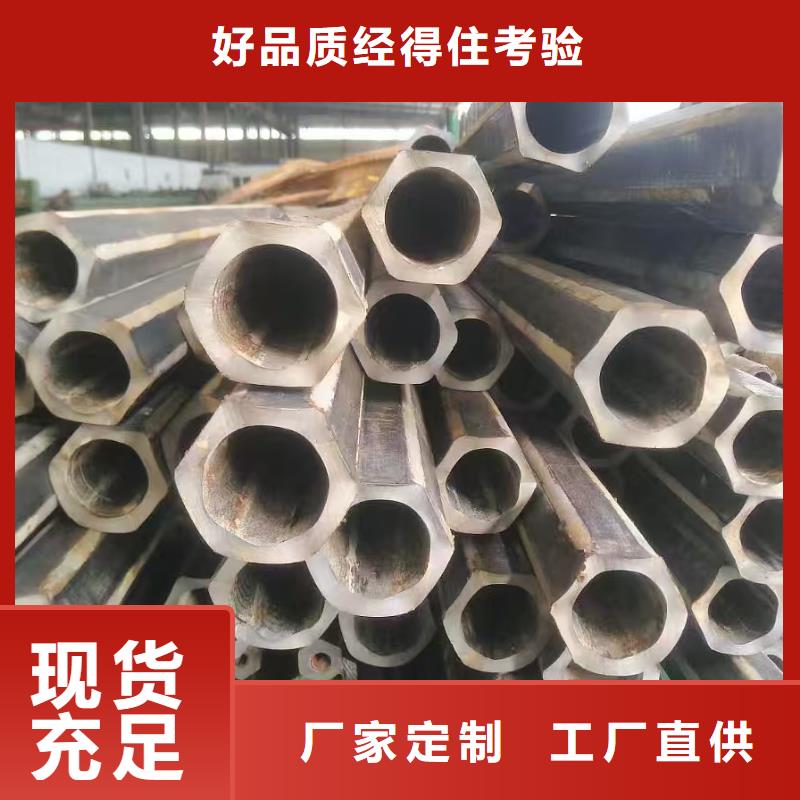 冷拔无缝钢管常年现货
