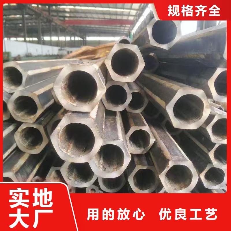 精轧无缝钢管公司-加工厂