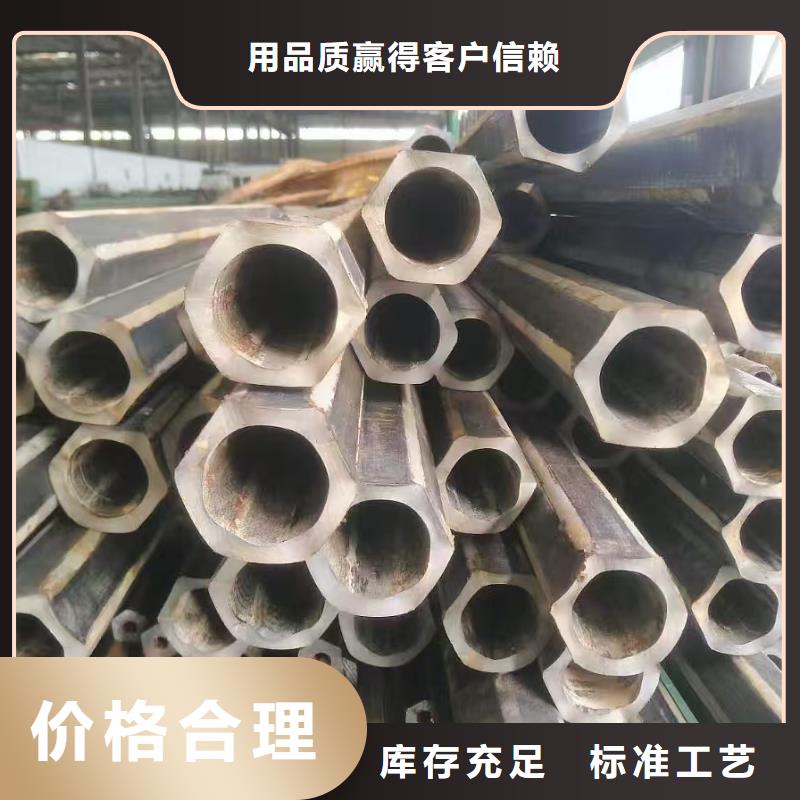 精密管切割厂视频-黎城|壶关|阳泉|临汾|大同|忻州|吕梁|运城精密管切割厂支持货到付清-中升管业(长治市分公司)