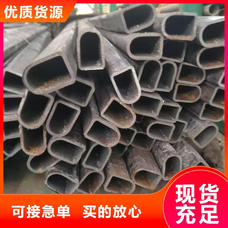 生产精轧钢管的生产厂家