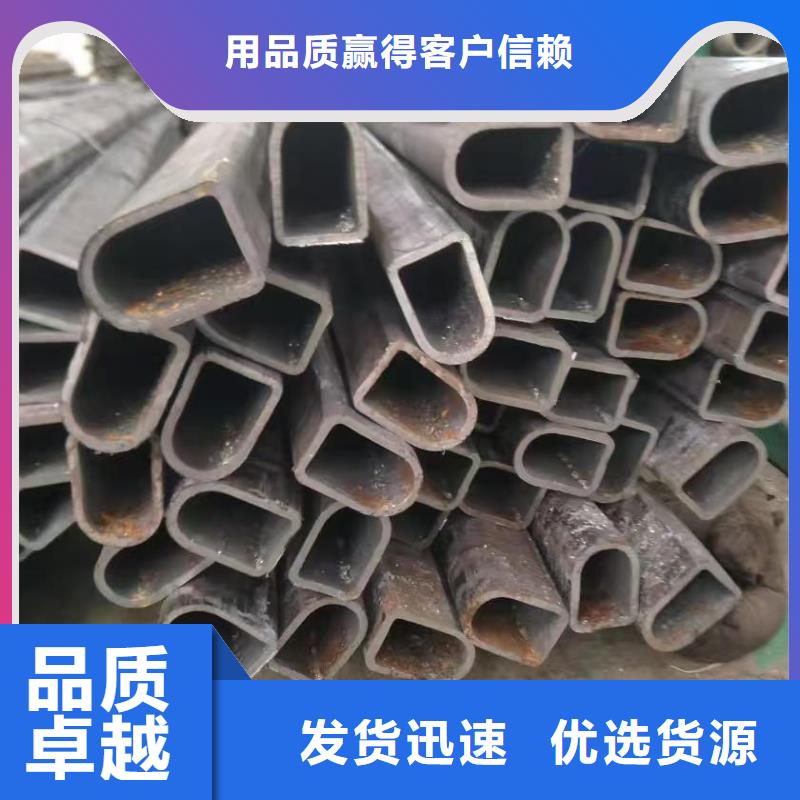 精轧钢管-实体厂家质量放心