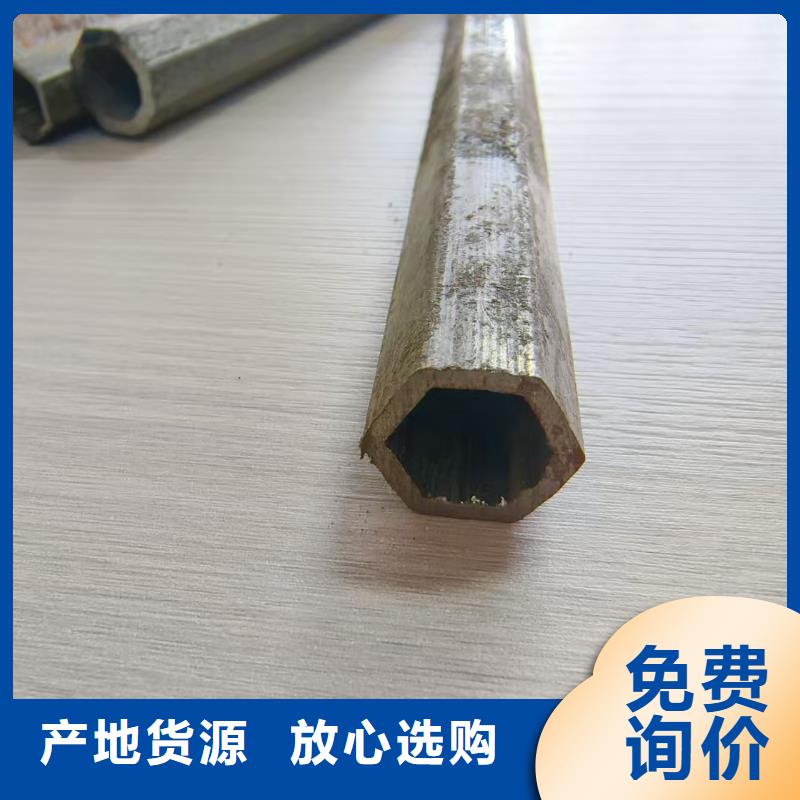 精密无缝钢管好口碑