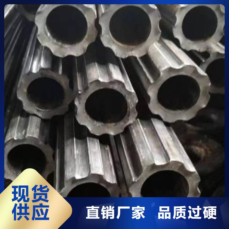 精轧无缝钢管制造厂商