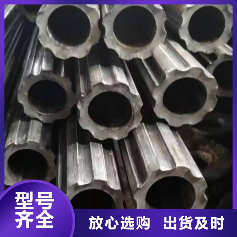 优选：精密无缝钢管生产厂家