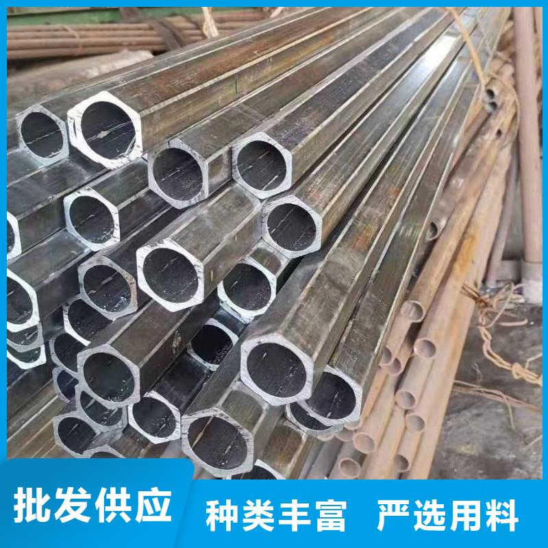 发货速度快的精拉无缝钢管供货商
