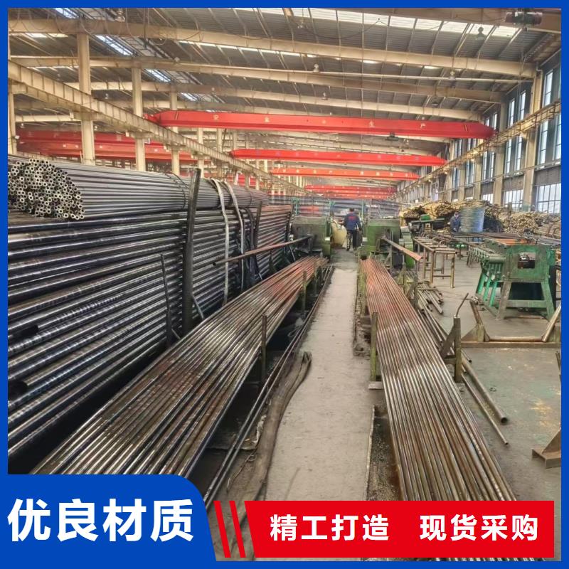 冷拔无缝钢管价格合理