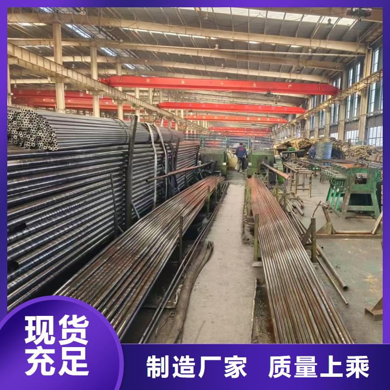供应批发冷拔精密无缝钢管-保质