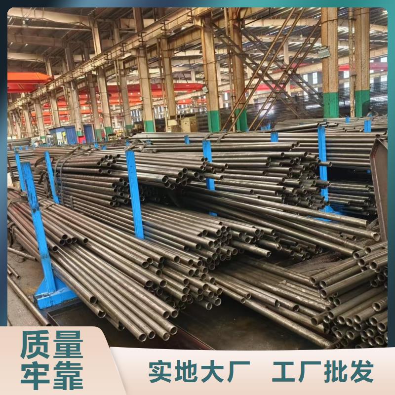 精拉钢管规格材质