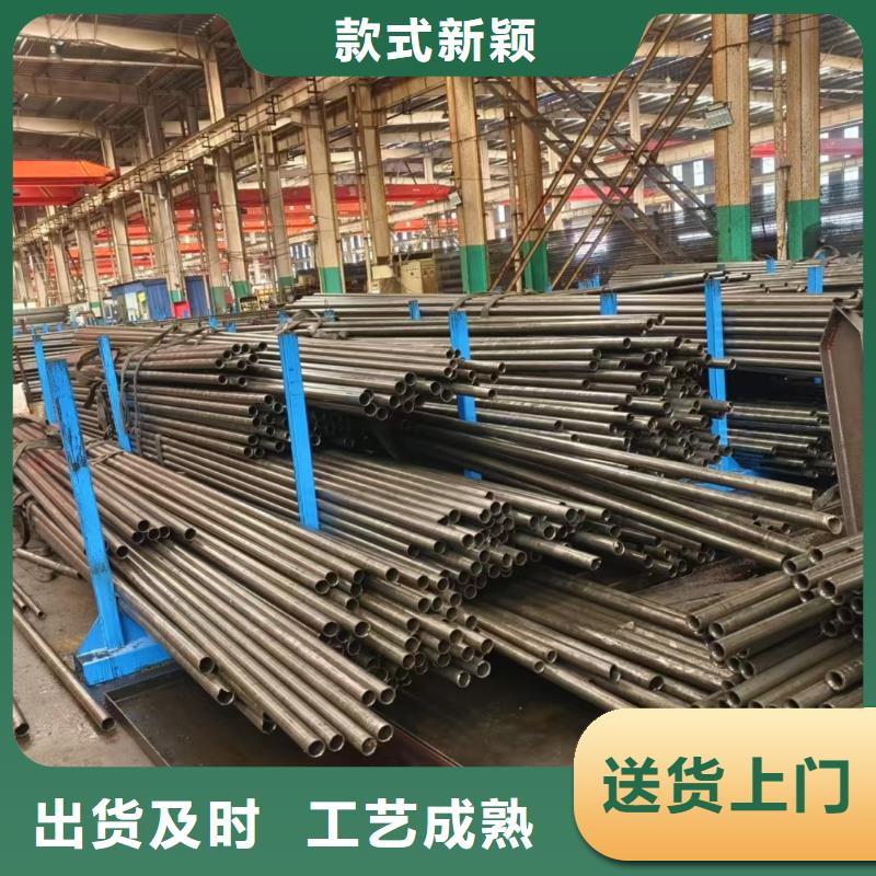 精密冷拔无缝钢管源头厂家价格优惠