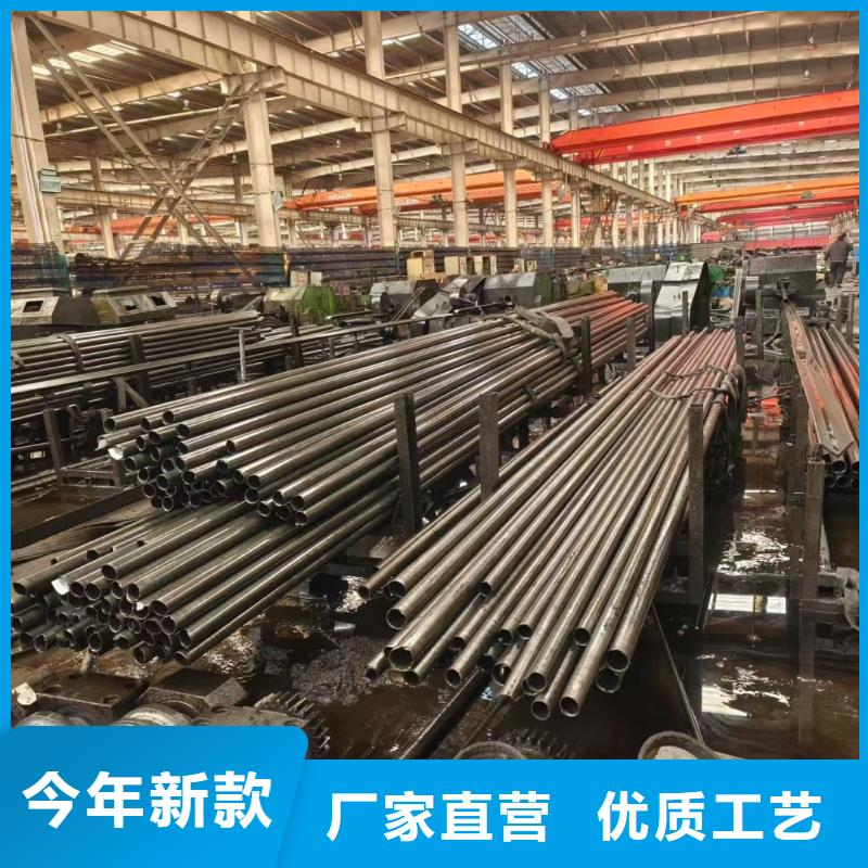 精密管切割厂视频-精密管切割厂|辽源市|东辽|东丰|四平|吉林|长春|通化|延边