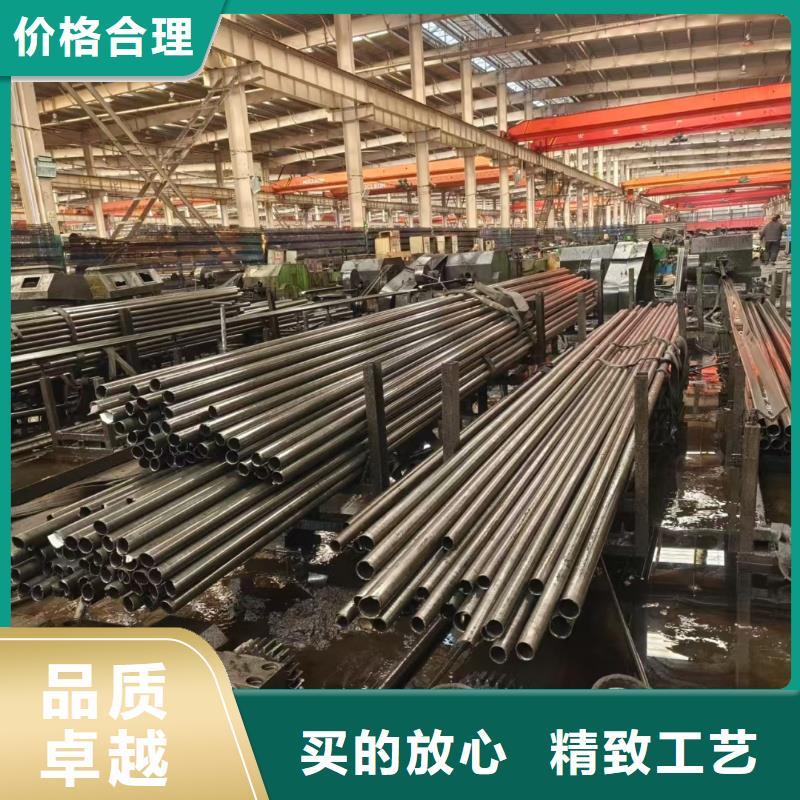 高质量精密无缝钢管供应商