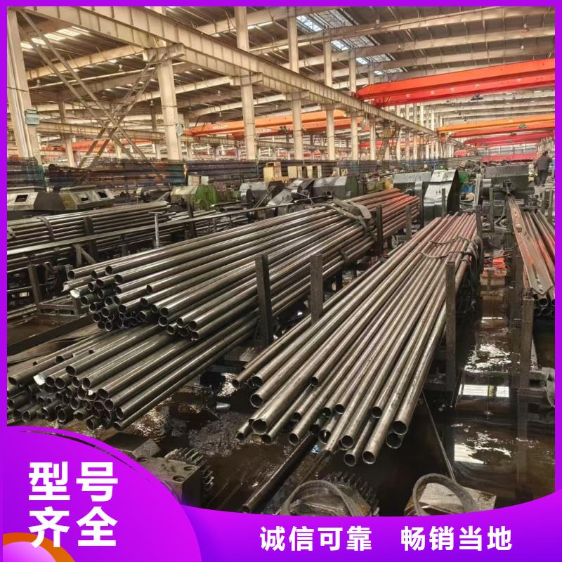 定做冷拔无缝钢管的批发商