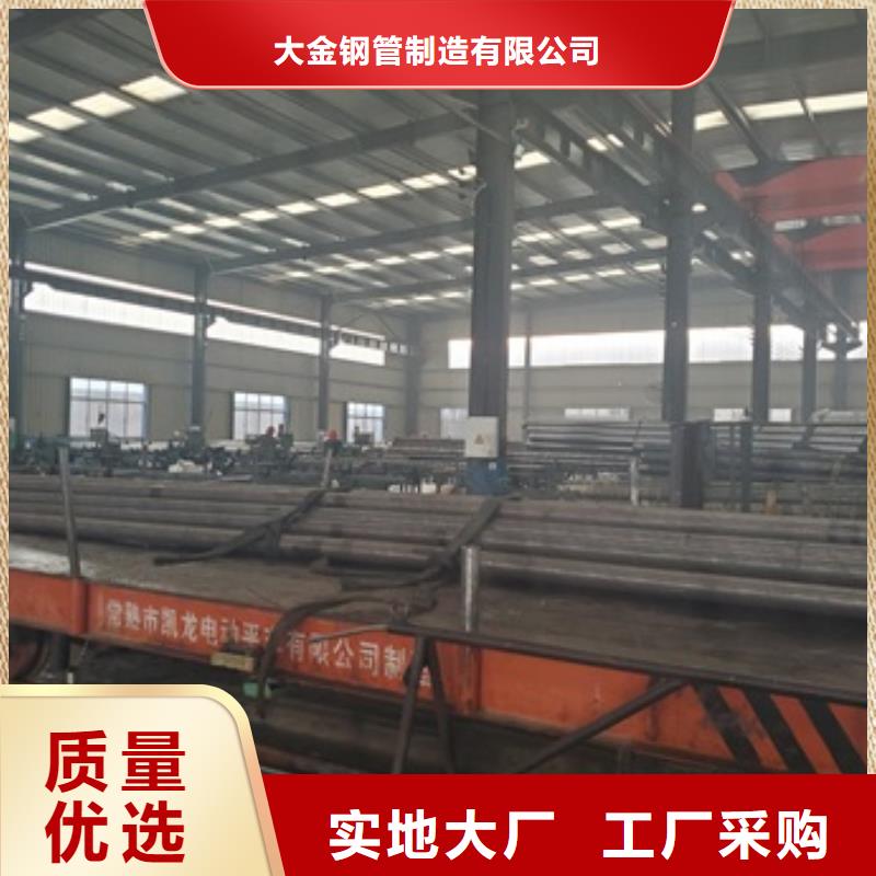 性价比高的40Cr精密钢管切割厂家