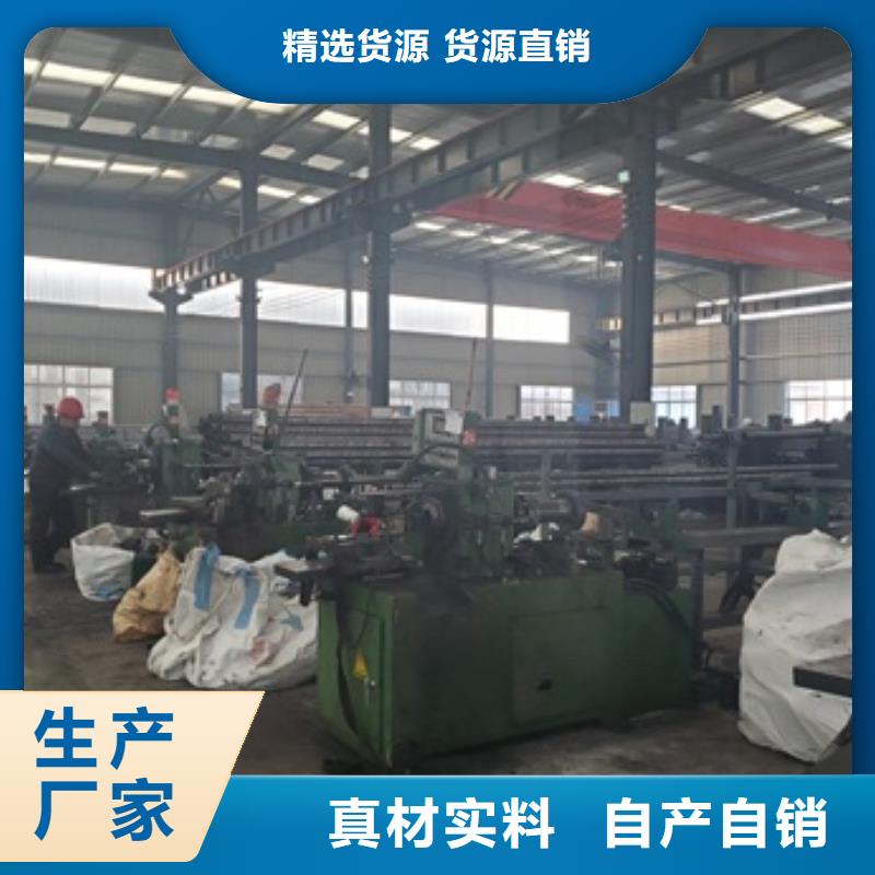 精密管切割厂视频-湘西市精密管切割厂-(周边)可服务区域凤凰|花垣|衡阳|湘潭|永州|邵阳|常德|岳阳|张家界