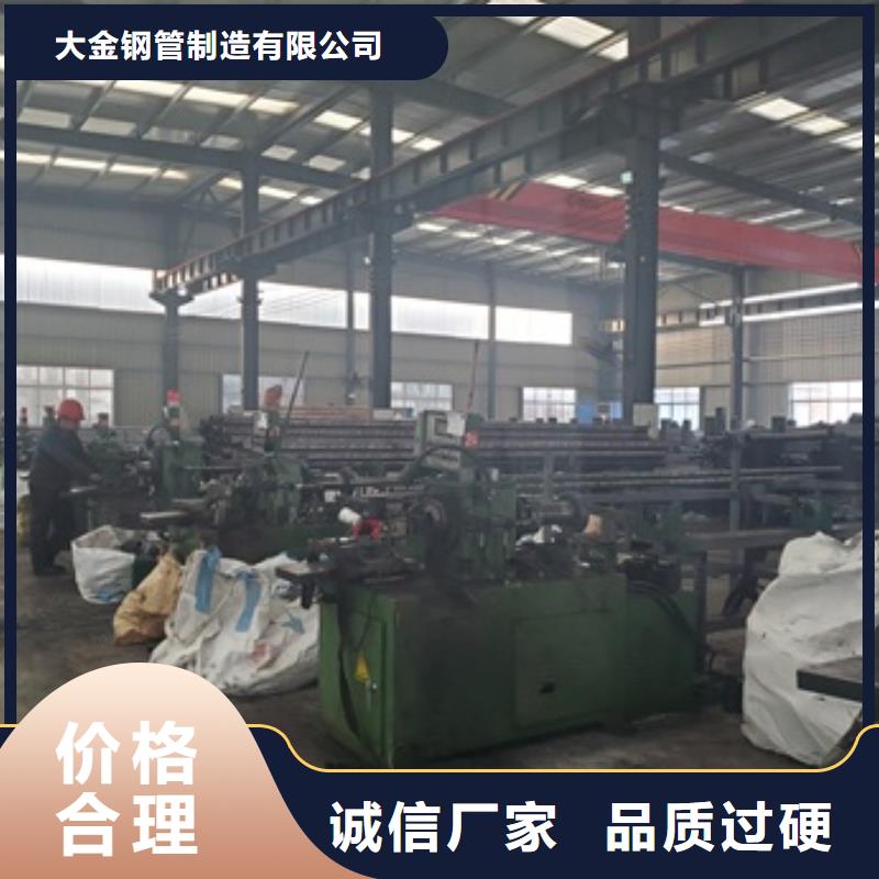 35#精密钢管零售 切割生产商_中升管业有限公司
