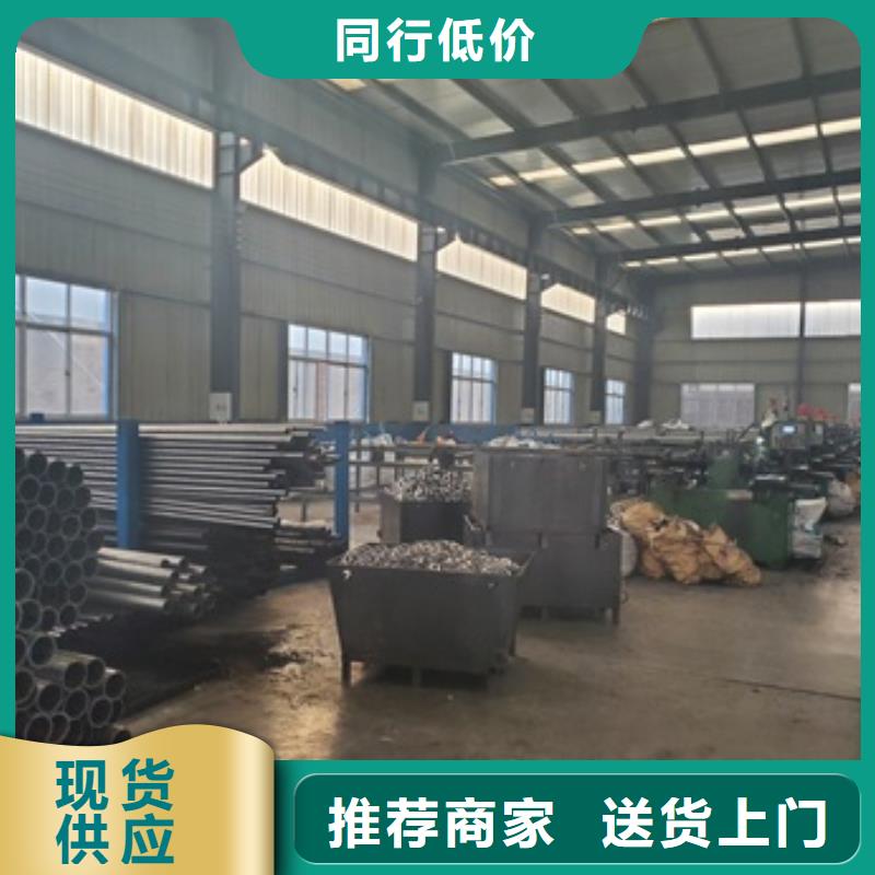 35#精密钢管零售 切割质量上乘厂家