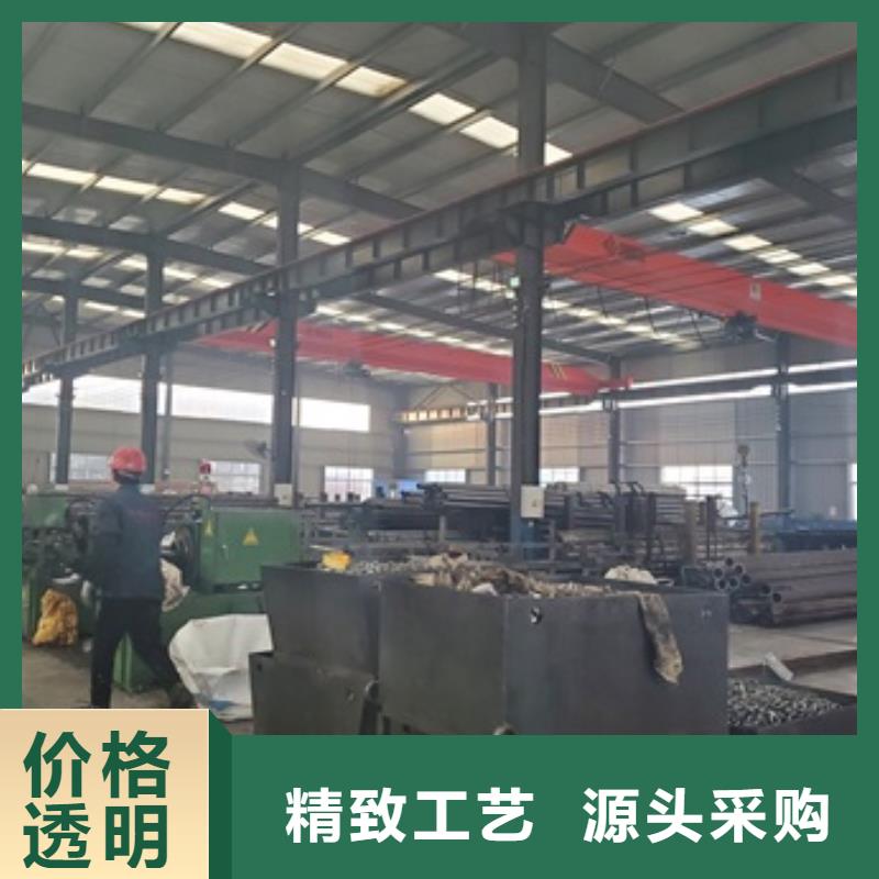 35#精密钢管零售 切割生产商_中升管业有限公司