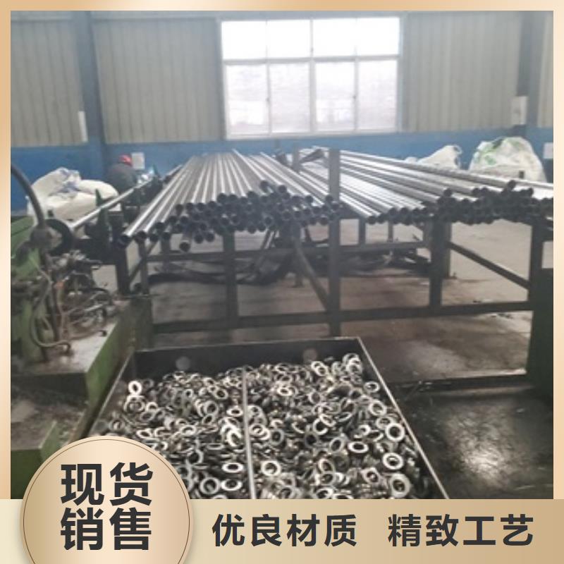 45#精密钢管切割正规生产厂家