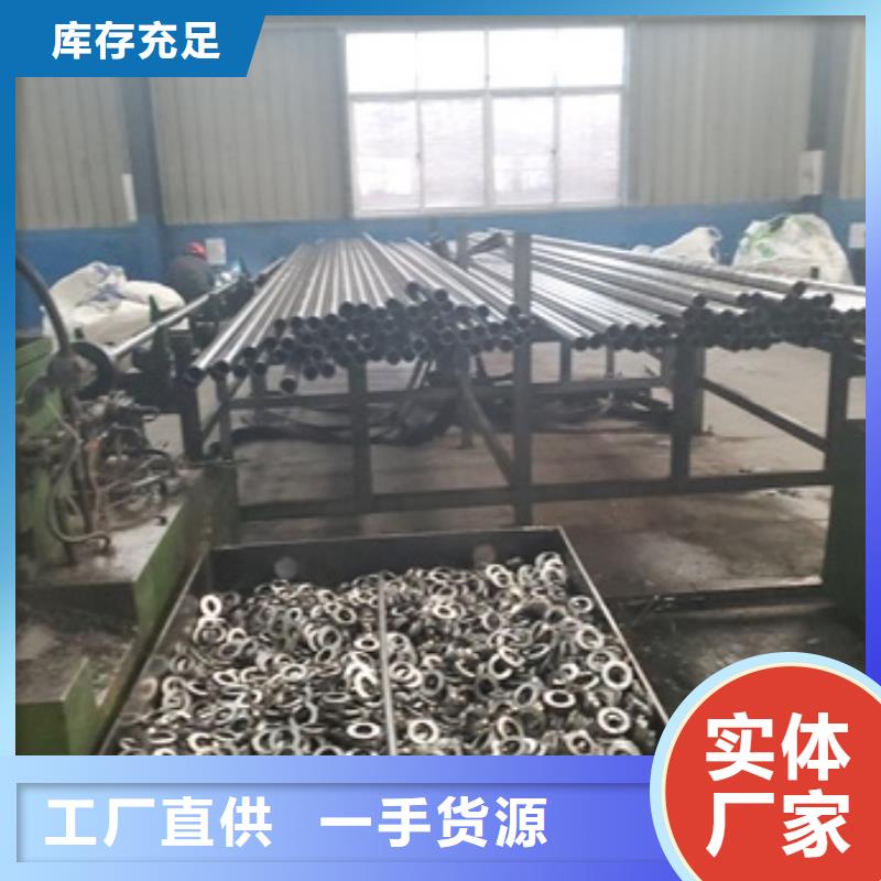 精密管切割厂视频-湘西市精密管切割厂-(周边)可服务区域凤凰|花垣|衡阳|湘潭|永州|邵阳|常德|岳阳|张家界