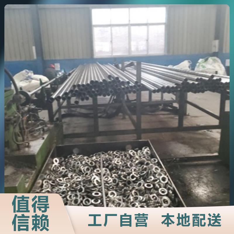 采购10#精密钢管零售 切割必看-高性价比