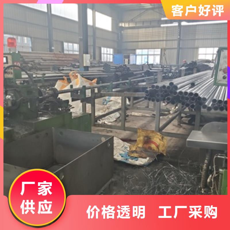 精密管切割厂视频-湘西市精密管切割厂-(周边)可服务区域凤凰|花垣|衡阳|湘潭|永州|邵阳|常德|岳阳|张家界
