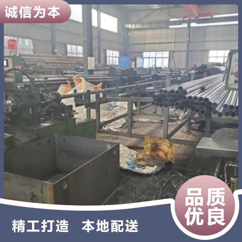 10#精密钢管零售 切割大厂家才可靠