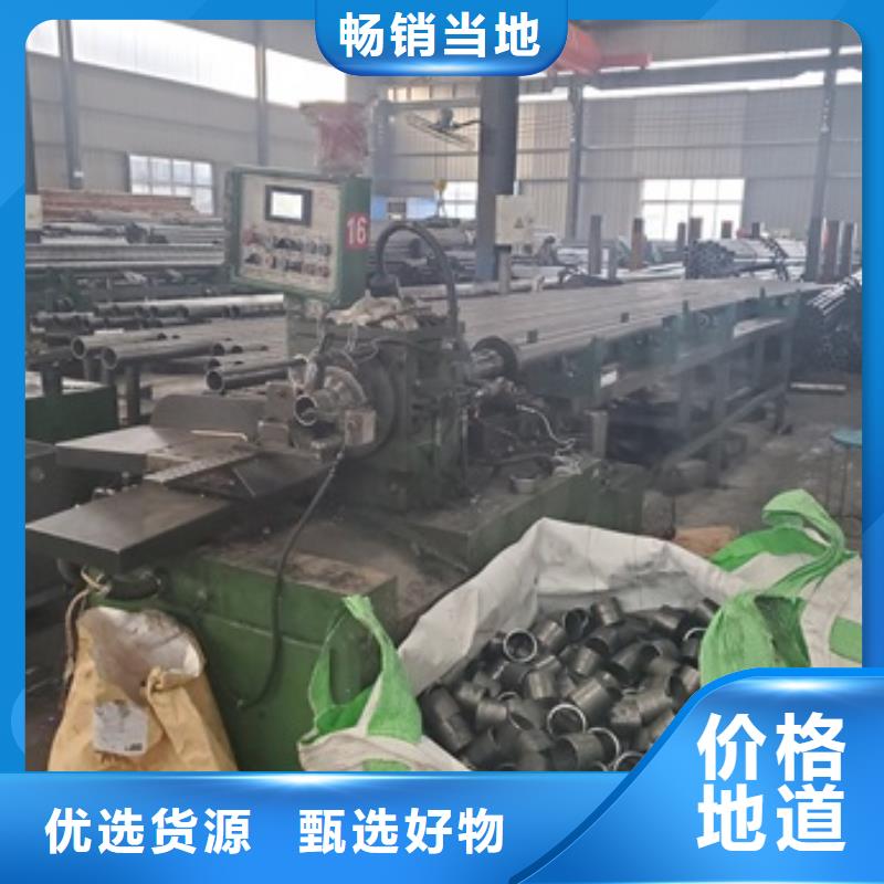 优惠的35#精密管切割